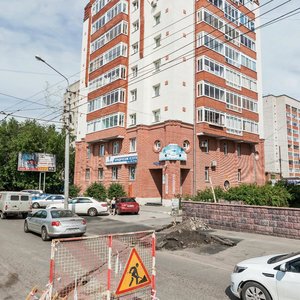 Krasnoarmeyskaya Street, 112, Tomsk: photo