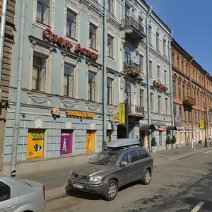 Vladimirskiy Avenue, 5 ، سان بطرسبرغ: صورة