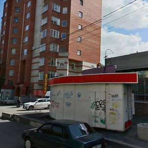 Soni Krivoy Street, 67А ، تشيليابينسك: صورة