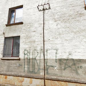 Vulytsia Nad Stavom, 2, : foto
