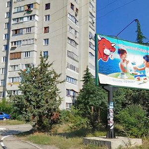 Sudakskaya Street, 18, Alushta: photo