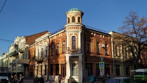 Prospekt Mira, 10, Vladikavkaz: photo