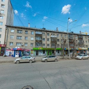 Schyorsa Street, 62, Yekaterinburg: photo