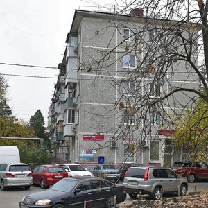 Gagarina Street, 59, Krasnodar: photo