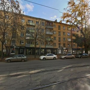 Galaktionovskaya Street, No:187, Samara: Fotoğraflar