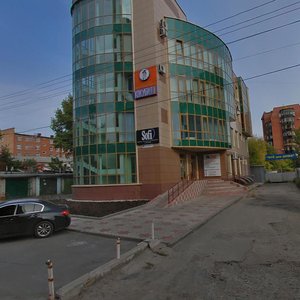 Druzhininskaya Street, 4, Kursk: photo