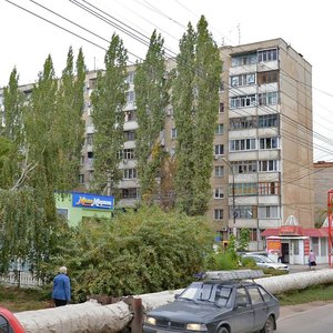 Telmana Street, 31, : foto