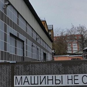 Bakuninskaya Street, 74-76к2, : foto
