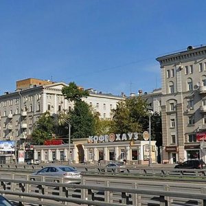 Ленинградский проспект 62 москва