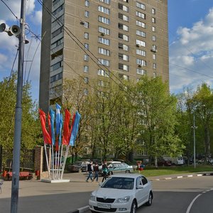 Москва 12 фото. Москва улица Академика Виноградова 12. Ул Академика Виноградова Москва. Ул.АК.Виноградова д.12. Академика Виноградова дом 12.