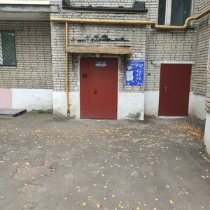 Mikrorayon Institutskiy Gorodok, 21 ، : صورة