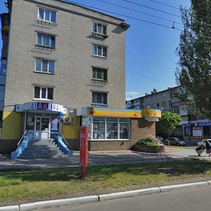 Pershotravneva street, 36/8, Kremenchuk: photo