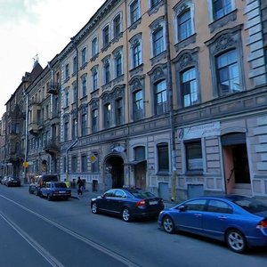 Kolokolnaya Street, 7, : foto