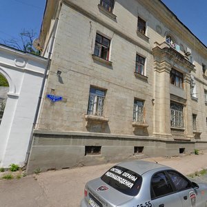 Vasiliya Kuchera Street, 6, Sevastopol: photo