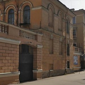 Rentgena Street, 1Б, Saint Petersburg: photo