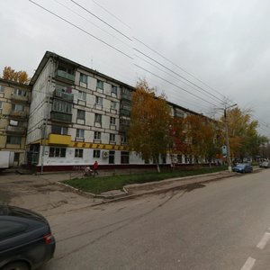 Prospekt Pobedy, 18, Novokuibishevsk: photo