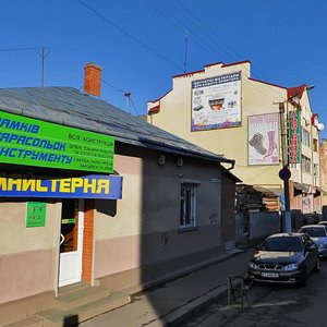 Vulytsia Zaklynskykh, 1А, Ivano‑Frankivsk: photo