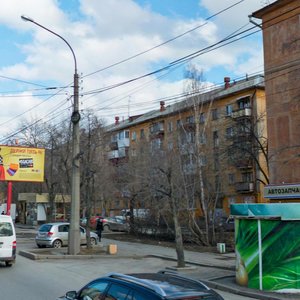 Mashinostroiteley Street, 61, Yekaterinburg: photo