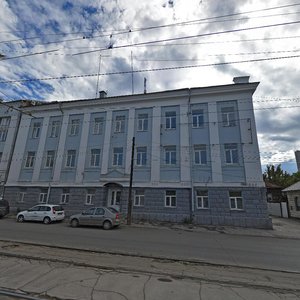 Artzibushevskaya Street, 143, Samara: photo