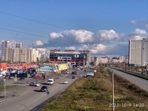 Metallurgov Street, 68А, Yekaterinburg: photo