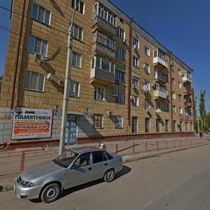 Ulitsa Degtyaryova, 25 ، فولغوغراد: صورة