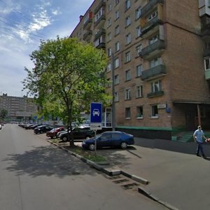 Vyatskaya Street, 1, Moscow: photo