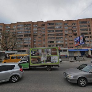 Mira Avenue, 20, Fryazino: photo