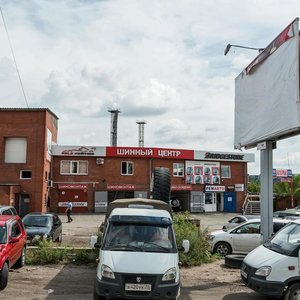 Томск, Улица Говорова, 17: фото