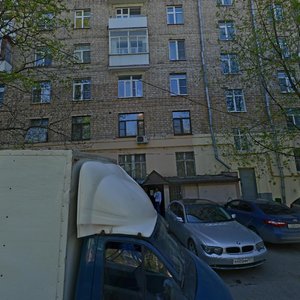 Verkhnyaya Radischevskaya Street, 13-15, Moscow: photo