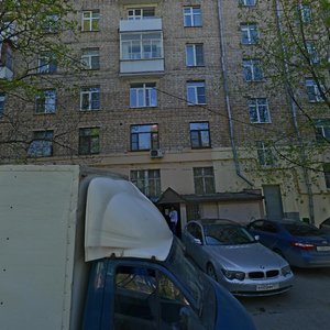 Verkhnyaya Radischevskaya Street, No:13-15, Moskova: Fotoğraflar