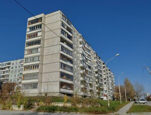 Arbuzova Street, 5, Novosibirsk: photo