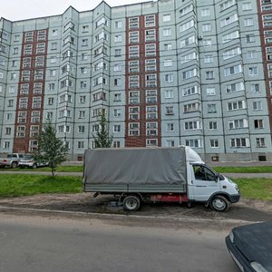 Ulitsa Lomonosova, 95, Severodvinsk: photo