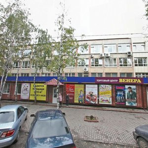 Kotovskogo Street, 19 ، تومسك: صورة
