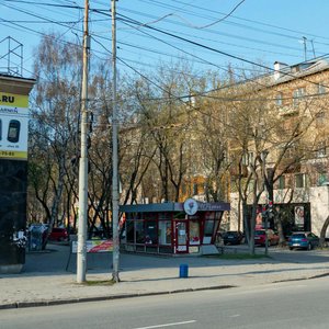 Bazhova Street, 125, Yekaterinburg: photo