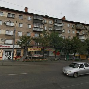 Sverdlovskiy Avenue, 62, Chelyabinsk: photo