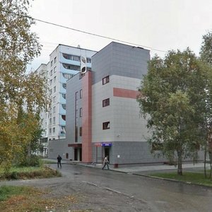 Pavlovskiy Cad., No:134Б, Barnaul: Fotoğraflar