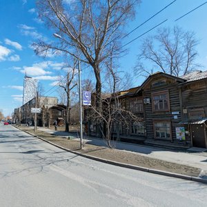 Strelochnikov Street, 21, Yekaterinburg: photo