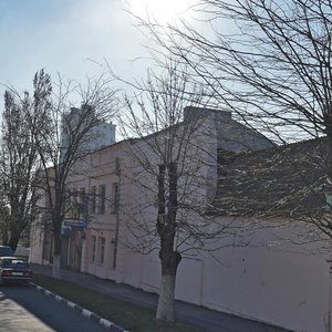 Ulitsa Shaumyana, 10 ، : صورة