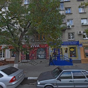 Ulitsa imeni V.I. Chapayeva, 72/74, : foto
