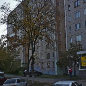 Kholmogorov Street, No:24, Izhevsk: Fotoğraflar