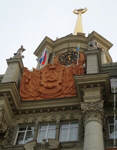Lenina Avenue, 24А, Yekaterinburg: photo