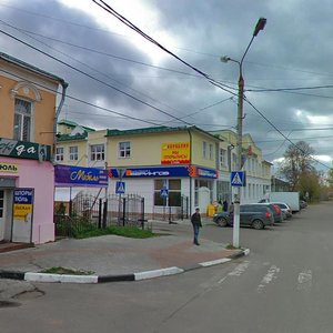 Ulitsa Kirova, No:5, Pavlovski Posad: Fotoğraflar