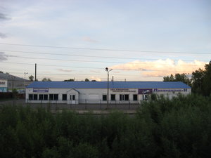 Boltinskoye shosse, 8к4, Kotlas: photo