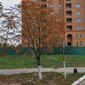 Prospekt Shevchenka, 6 ، : صورة