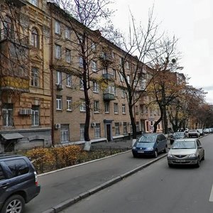 Tarasivska Street, 3, Kyiv: photo