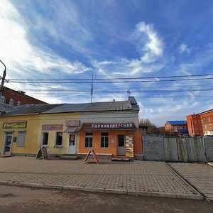 Pirogova Street, 18, : foto