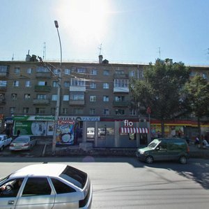 Titova Street, 11, Novosibirsk: photo