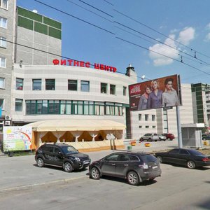 Rodonitovaya Street, 29, Yekaterinburg: photo