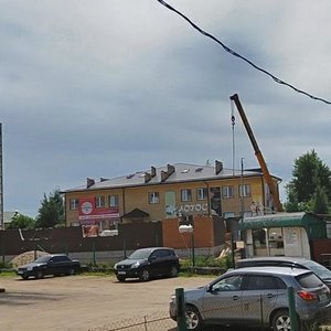 Ulitsa Generala Paskevicha, 10А, Smolensk: photo