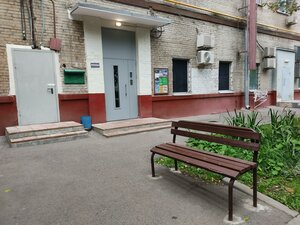 Kutuzovsky Avenue, 9к1, : foto